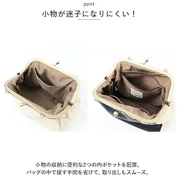 ma-mama☆family☆kids☆ がま口ショルダーバッグ ねこ型ポケット がま口ショルダー[品番：BCYW0024820]｜BACKYARD